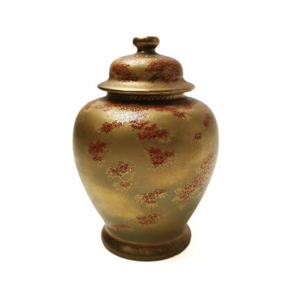 A Japanese Meiji Period Paint and Gilt ' Peaceful Prosperity' Covered Jar