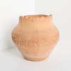 A Chandraketugarh Redware Jar, Ancient India