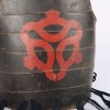 A Dō Chest Armour of the Usegi Clan Circa 1615-1623, Japan - 4