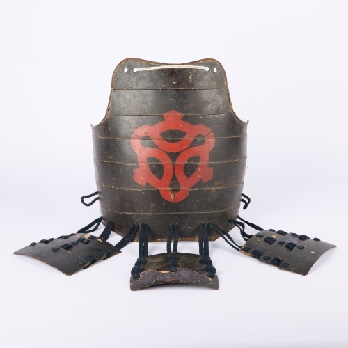 A Dō Chest Armour of the Usegi Clan Circa 1615-1623, Japan