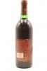 (1) 1993 Wolf Blass Red Label Shiraz Cabernet Sauvignon, South Australia - 2