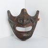 A Menpō Facial Guard, Japan