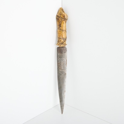 A Dagger with Leather Handle from the Mahdist War, Sudan