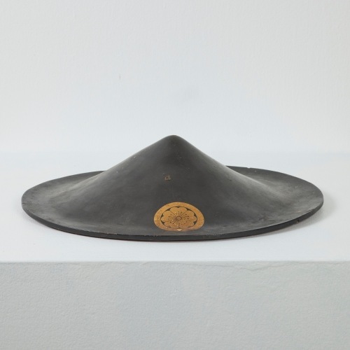 A Jingasa Helmet with Mon Crest, Japan