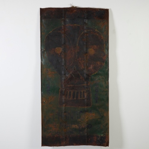 A Phantom Shield, Papua New Guinea