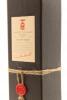 (1) 1995 Church Road Tom Merlot Cabernet Sauvignon, Hawkes Bay (GB) - 3