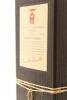 (1) 1996 Church Road Tom Merlot Cabernet Sauvignon, , Hawkes Bay (GB) - 3