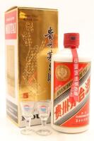 (1) 2016 Kweichow Moutai Special Edition, Baijiu