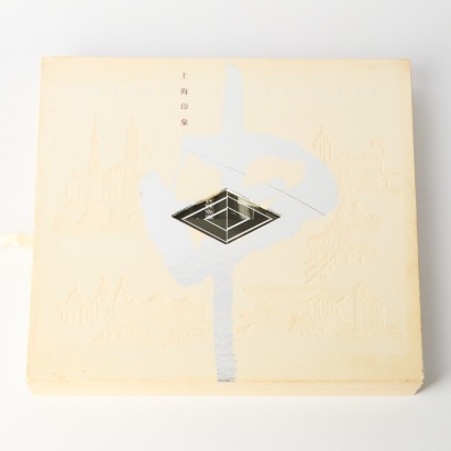 Images of Shanghai First Edition, 1999