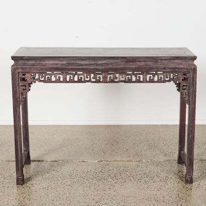 A Chinese Aged Wood Table
