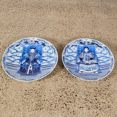 A Pair of 20th Century Chinese Blue and White &lsquo;Figural&rsquo; Chargers