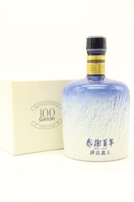 (1) Suntory 100th Anniversary Japanese Whisky, 43% ABV (GB)