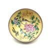A Chinese Yellow Ground Famille Rose 'Floral and Bird' Bowl