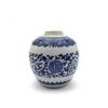 A Chinese Blue and White 'Floral' Jar