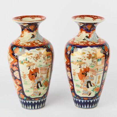A Pair of Early to Mid-20th Century Japanese Imari ' Figural' Vases