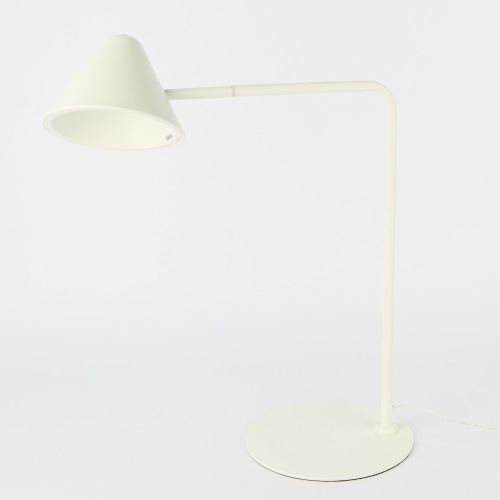 A Modern White Table Lamp