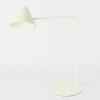 A Modern White Table Lamp
