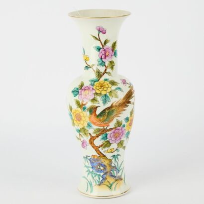 A Chinese Famille-rose Gilt-decorated 'Bird and Floral' Vase