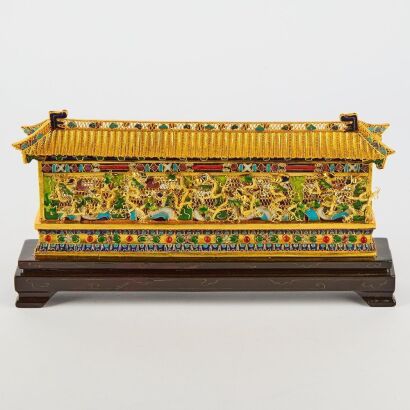 A Chinese Gilt Nine-dragon Ornament
