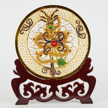 A Chinese Gilt Floral Dish Ornament