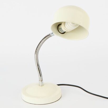An Adjustable Desk Lamp