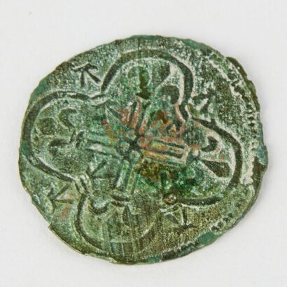 A Medieval French Jetton Coin