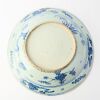A Chinese Ming Dynasty Blue and White Lobed Dish - 3