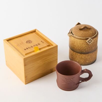 A Chinese Yixing Teapot and Teacup