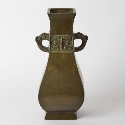 A Chinese 19th Century Qing Dynasty Handled Bronze Vase