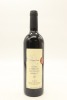 (1) 2004 St. Jerome 'Matuka' Cabernet Sauvignon - Merlot, Henderson