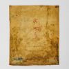 A Chinese Qing Dynasty Small Thangka - 2