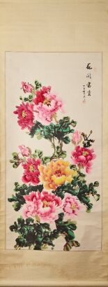 A Set of Two Chinese Paintings of Peonies
