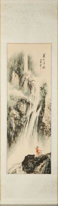 A Chinese Chinese Landscape Painting (Signed Liu Dakui)