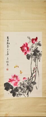 A Chinese Painting of Flowers and Butterflies