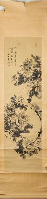 A Set of Four Chinese Ink Paintings of Plum, Orchid, Bamboo and Chrysanthemum