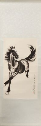 A Chinese Painting of Horse