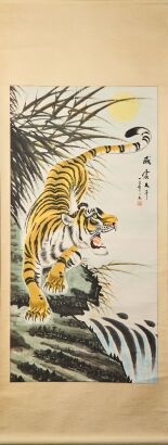 A Set of Two Chinese Paintings of Tigers