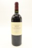 (1) 2002 Te Mata Estate Coleraine, Hawke's Bay