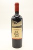 (1) 2009 Clearview Estate Basket Press, Hawke's Bay