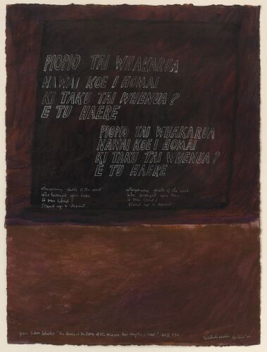 RALPH HOTERE Te Whiti series