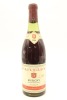 (1) 1966 Domaine Faiveley Musigny Grand Cru, Cote de Nuits