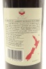(1) 1991 Villa Maria Private Bin Cabernet Sauvignon - Cabernet Franc - Merlot, Hawke's Bay - 2