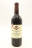 (1) 1984 Villa Maria Private Bin Cabernet Sauvignon, Hawke's Bay