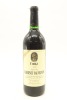 (1) 1983 Cooks Cabernet Sauvignon, Hawkes Bay