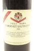 (1) 1984 Villa Maria Private Bin Cabernet Sauvignon, Hawke's Bay (MS) - 2