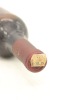 (1) 1984 Villa Maria Private Bin Cabernet Sauvignon, Hawke's Bay (MS) - 3