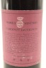 (1) 1982 Nobilo Cabernet Sauvignon Classic Claret, Huapai Valley - 2
