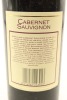 (1) 1983 McWilliam's Cabernet Sauvignon, Hawke's Bay - 2