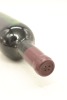 (1) 1983 McWilliam's Cabernet Sauvignon, Hawke's Bay - 3