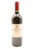 (1) 1996 Penfolds Bin 389 Cabernet Shiraz, South Australia [JR17.5] [BC95] [JO97]